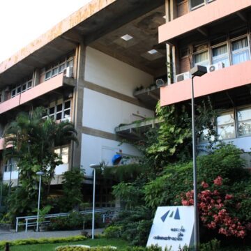 UFBA prorroga inscrições para especialização em desenvolvimento territorial até 9 de agosto