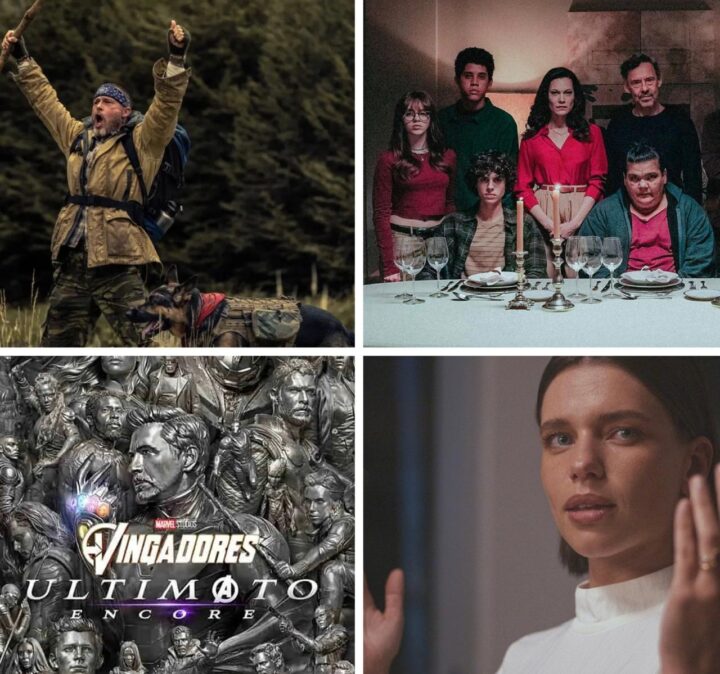 Novo filme de Brad Pitt e retorno de “Vingadores: Ultimato” movimentam os cinemas de Salvador