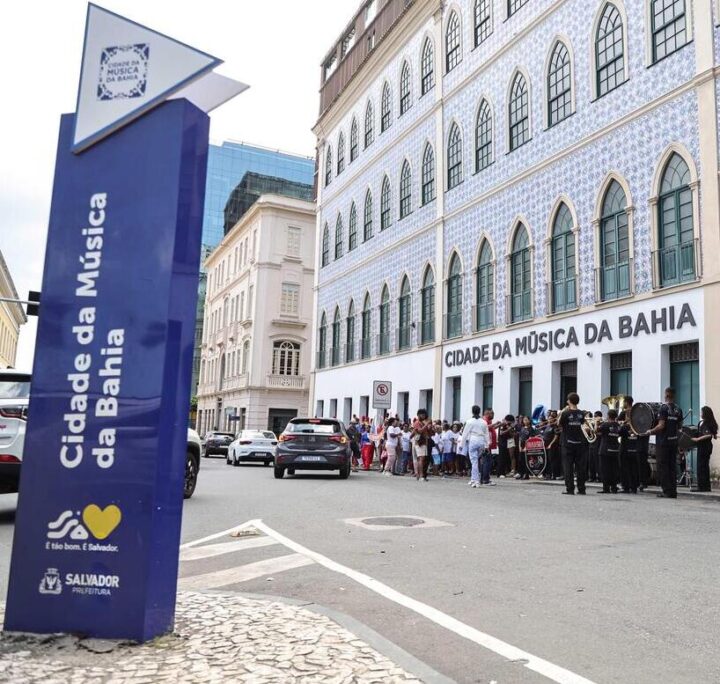 Cidade da Música celebra cinco anos com programação especial em Salvador; confira
