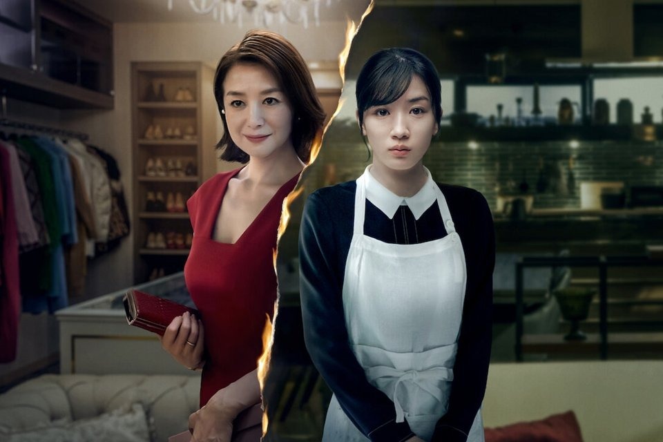 8 episódios para assistir neste fim de semana: o imperdível dorama de mistério, para maiores de 18 anos, que passou despercebido na Netflix
