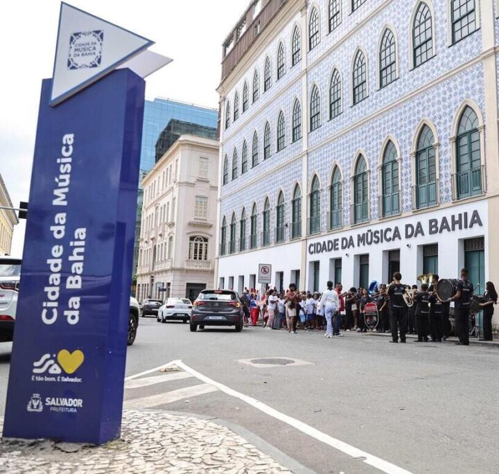 Cidade da Música da Bahia celebra cinco anos com programação especial em Salvador